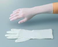 Disposable Gloves ASPURE, Nitrile