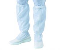 Boots for cleanroom ASPURE, long type