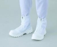 Safety Boots for cleanroom ASPURE, short type